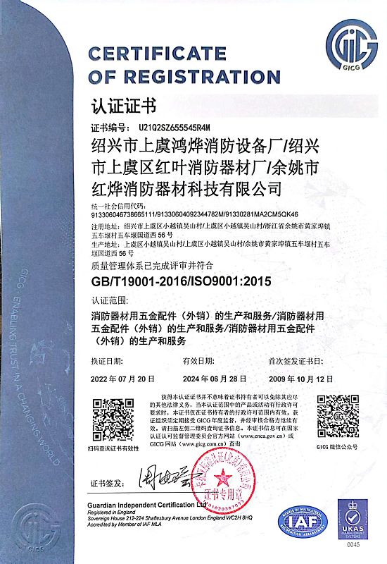 page-550-800
