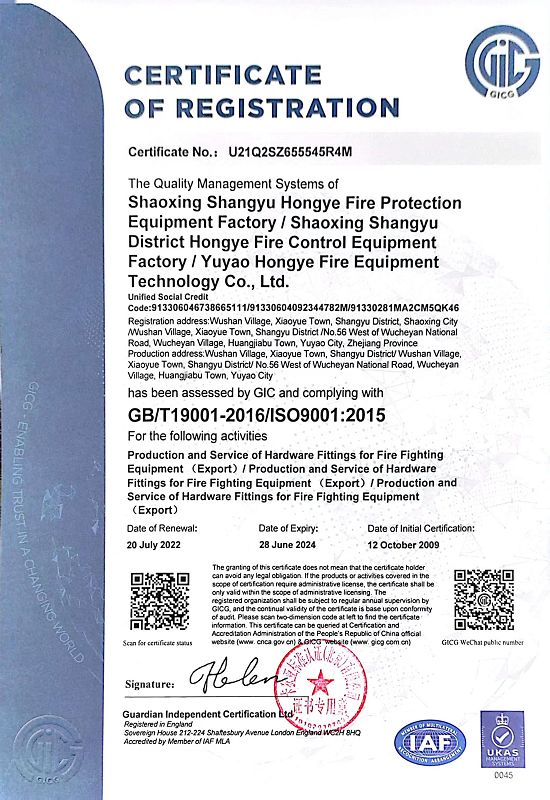 page-550-800